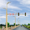 Alum&iacute;nio personalizado ao ar livre 6M 8M IP66 &agrave; prova d'&aacute;gua AC Smart Street Light com c&acirc;mera HD CCTV WIFI Equipamento de carga