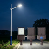 100W 150W 200W 300W 400W อลูมิเนียมหล่อไฟถนน LED IP65 กันน้ำสำหรับไฟถนนกลางแจ้ง