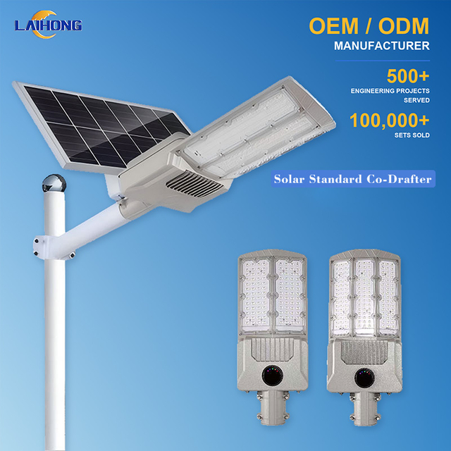 Farola solar dividida todo en dos 60W 80W 100W IP65 L&aacute;mpara LED de carretera impermeable de alto brillo para estacionamiento en carretera