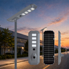 L&acirc;mpada de estrada &agrave; prova d'&aacute;gua direto da f&aacute;brica integrada 40W 50W 65W 80W Tudo em um poste solar com garantia de 3 anos de alum&iacute;nio